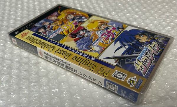 PCエンジン 銀河お嬢様伝説コレクション 新品未開封 良品 Galaxy Frulein Yuna