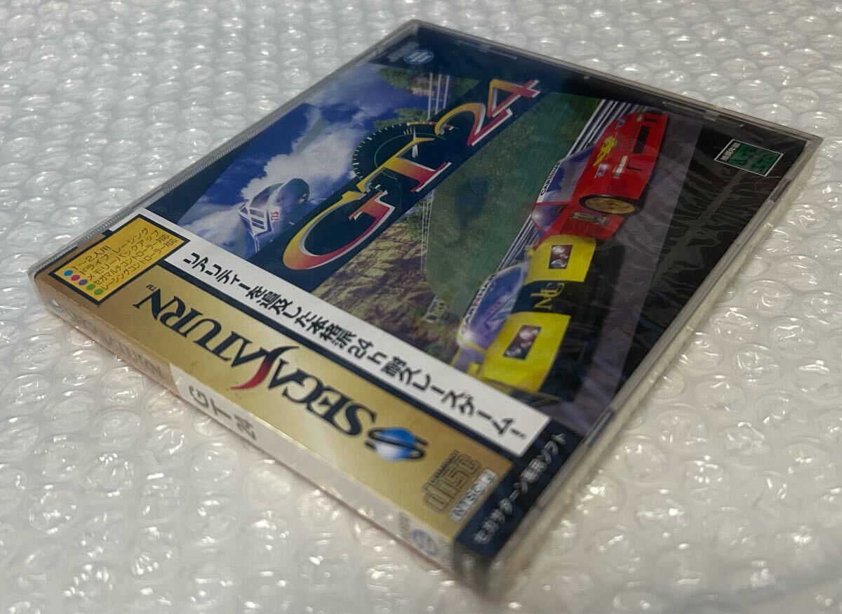 Amazon.co.jp: サターン GT24 : おもちゃ
