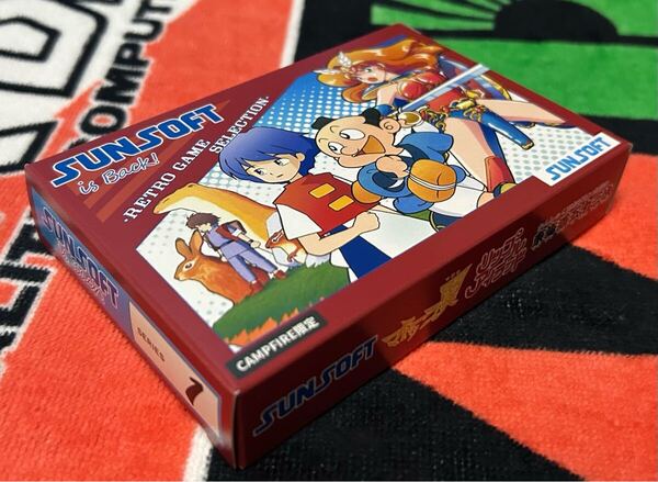クラウドファンディング限定 サンソフト ファミコン 金カセット 新品未開封 美品 マドゥーラの翼 リップルアイランド sunsoft