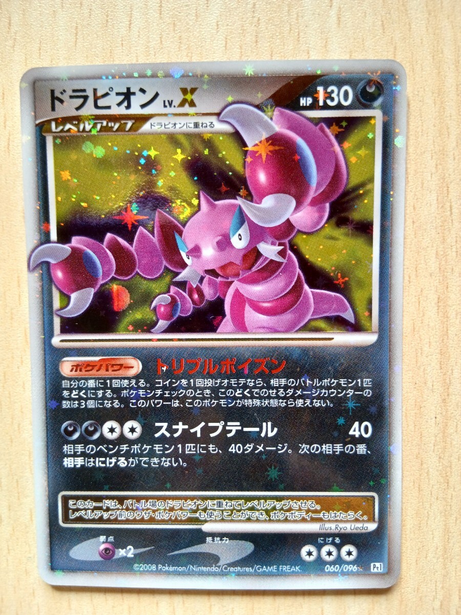 2025年最新】Yahoo!オークション -ポケモンカード ギンガの覇道 2025年最新】Yahoo!オークション -ポケモンカード ギンガの覇道