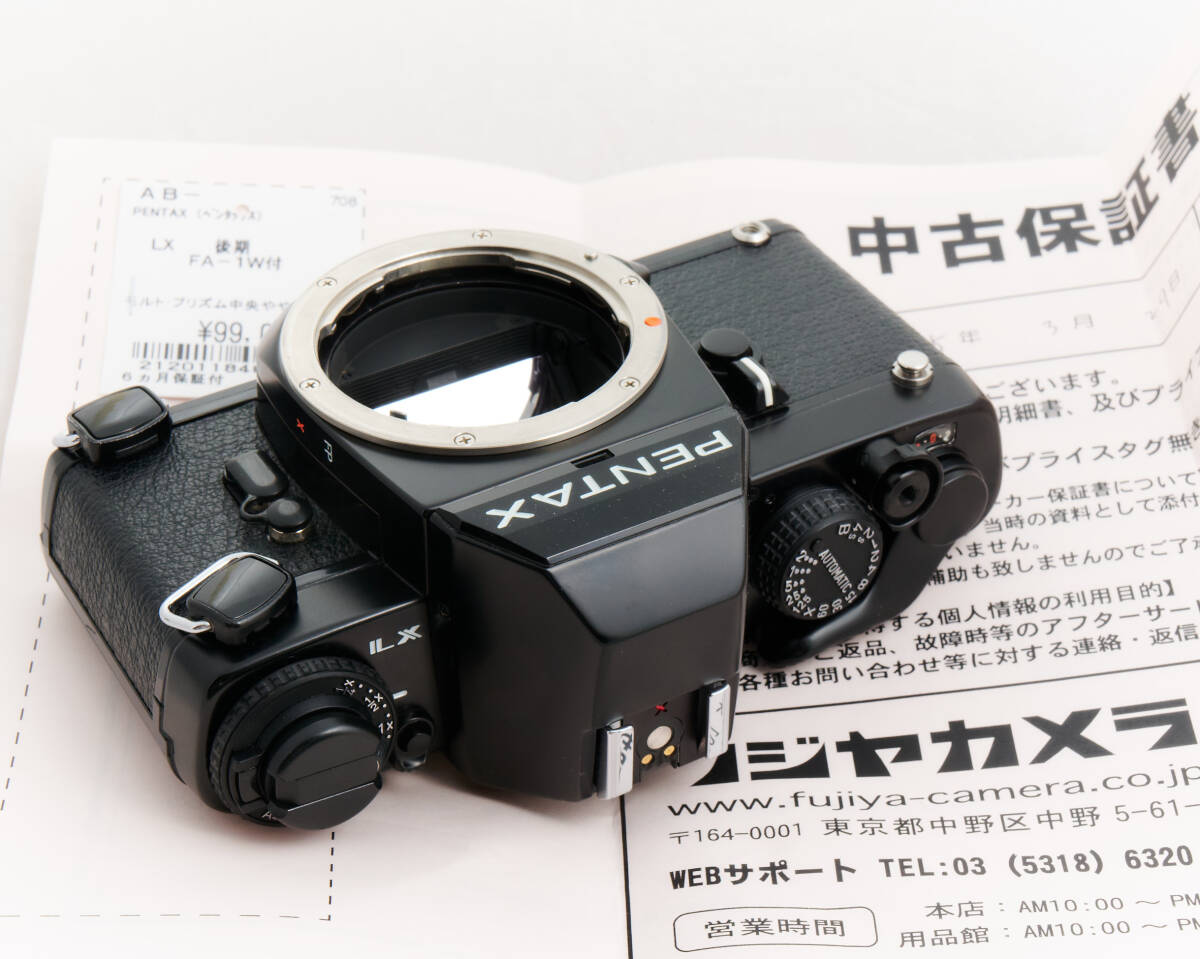 Yahoo!オークション -「ペンタックスlx」の落札相場・落札価格 Yahoo!オークション -「ペンタックスlx」の落札相場・落札価格