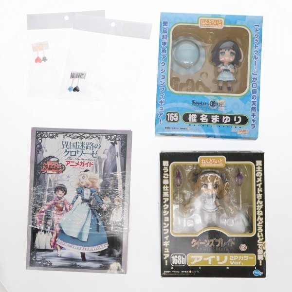 Yahoo!オークション -「ねんどろいど ジャンク」(その他 Yahoo!オークション -「ねんどろいど ジャンク」(その他