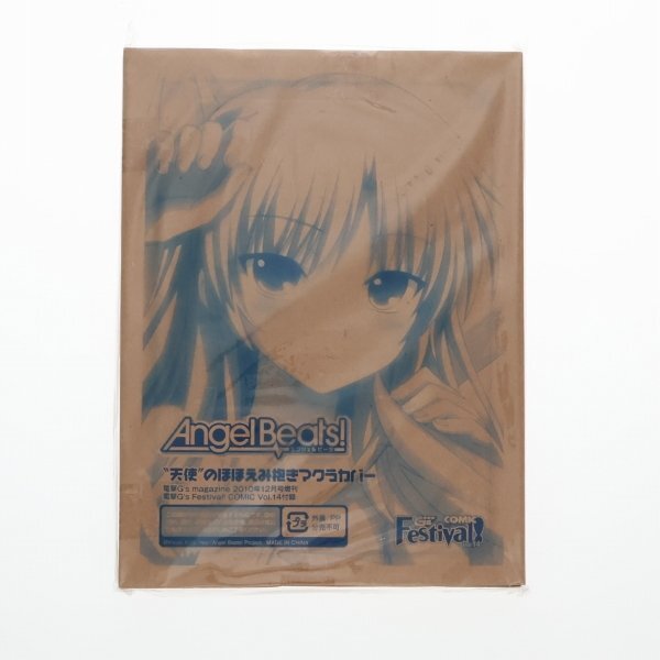 2025年最新】Yahoo!オークション -angel beats! 天使(コミック