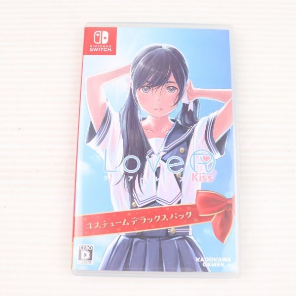 2025年最新】Yahoo!オークション -lover kissの中古品・新品・未 2025年最新】Yahoo!オークション -lover kissの中古品・新品・未