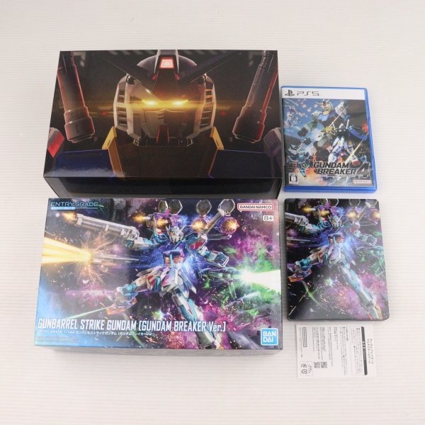 2025年最新】ガンダムブレイカー4を探すならここ！多彩な商品