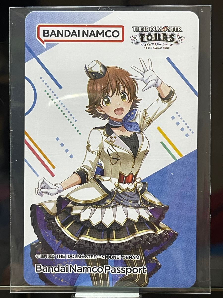 バンダイナムコ アイドルマスターツアーズ タペストリー 非売品 2025年最新】Yahoo!オークション -アイドルマスター ツアーズの