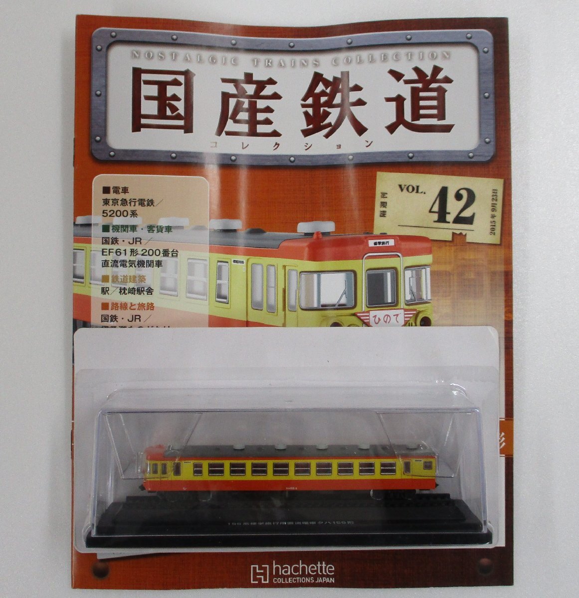 2025年最新】Yahoo!オークション -155系の中古品・新品・未使用 2025年最新】Yahoo!オークション -155系の中古品・新品・未使用