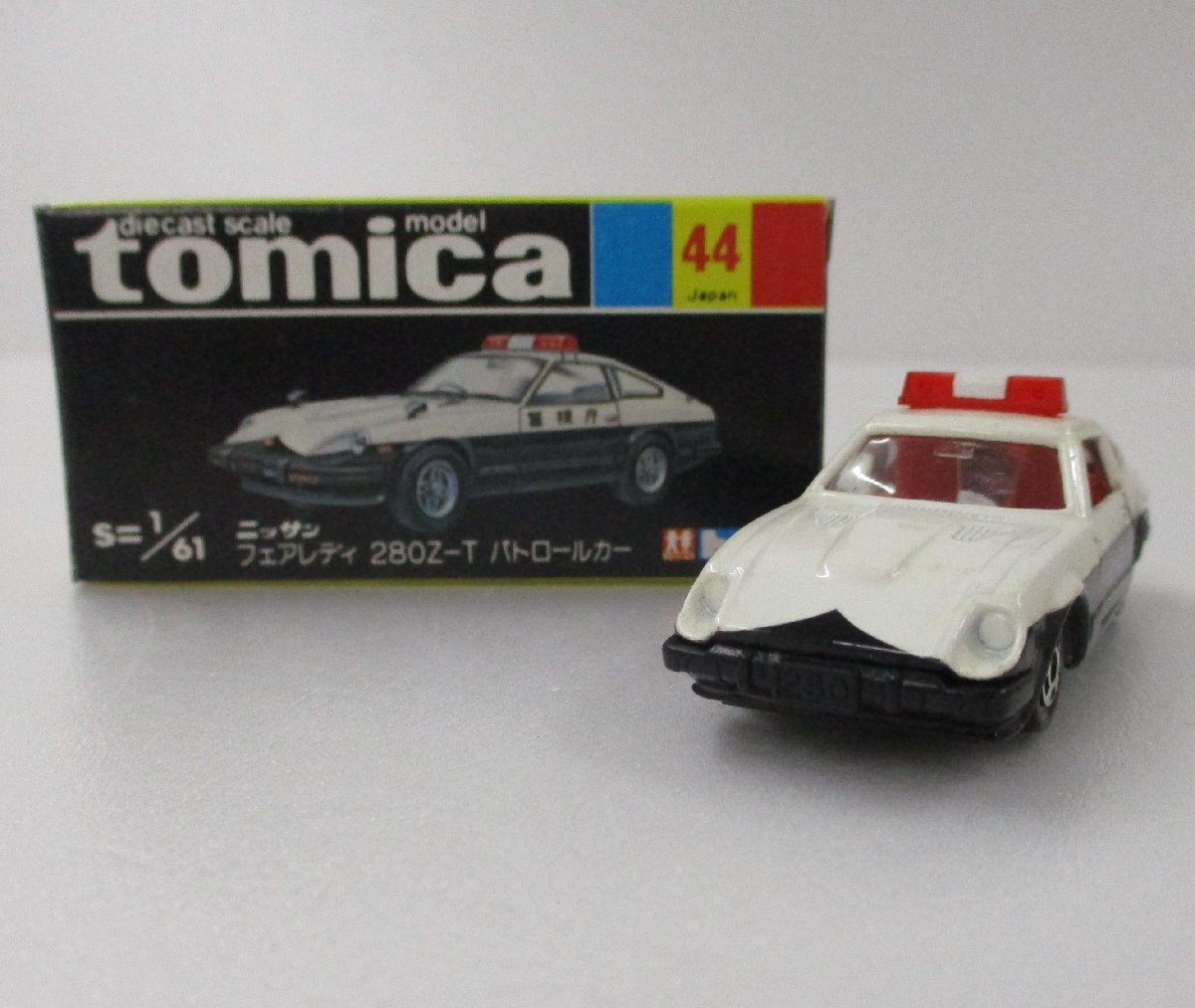 Yahoo!オークション -「トミカ フェアレディ280z」(商用車、公用 Yahoo!オークション -「トミカ フェアレディ280z」(商用車、公用