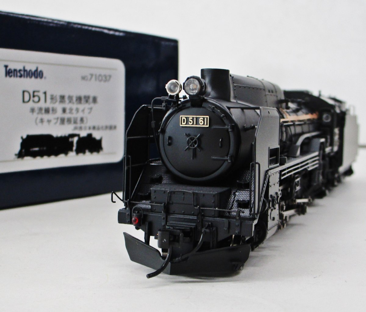 Yahoo!オークション -「ho 蒸気機関車」(HOゲージ) (鉄道模型)の Yahoo!オークション -「ho 蒸気機関車」(HOゲージ) (鉄道模型)の