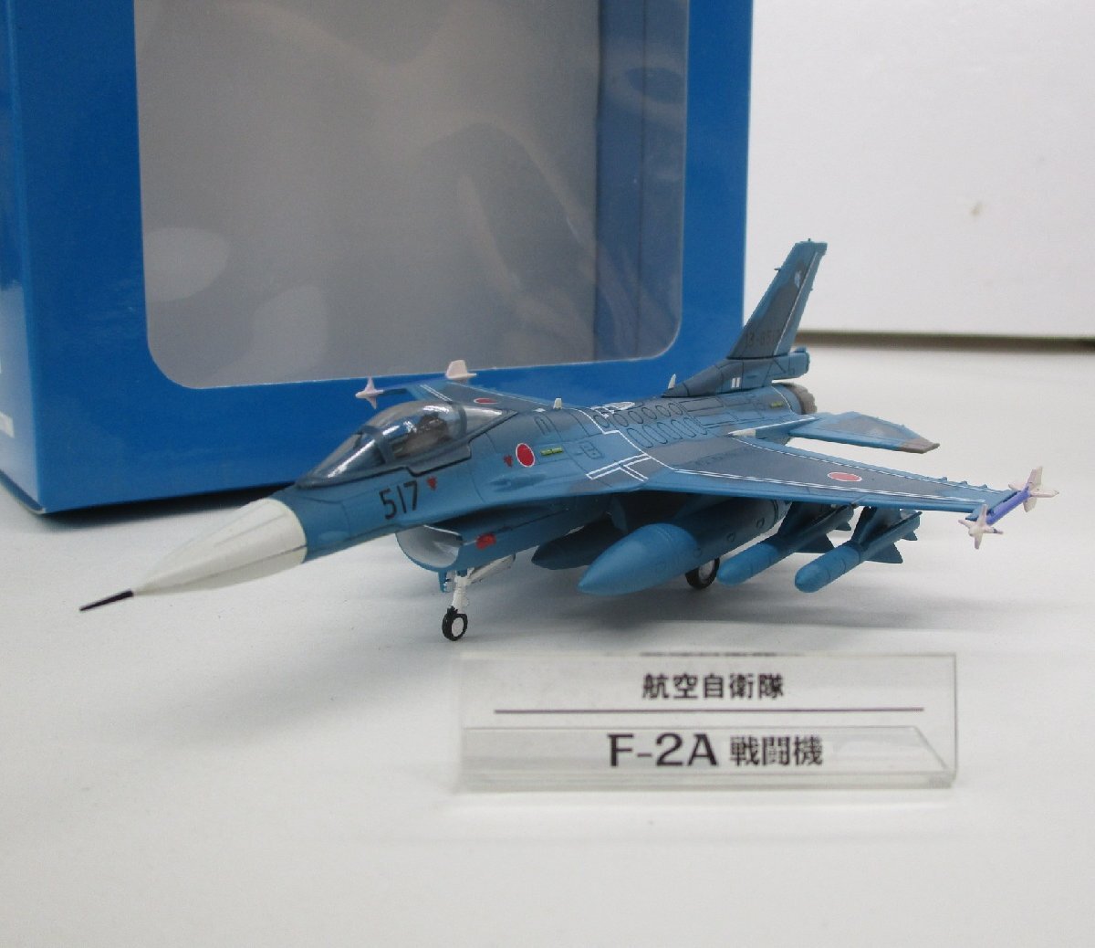 Yahoo!オークション -「デアゴスティーニ 自衛隊 f-2」の落札 Yahoo!オークション -「デアゴスティーニ 自衛隊 f-2」の落札
