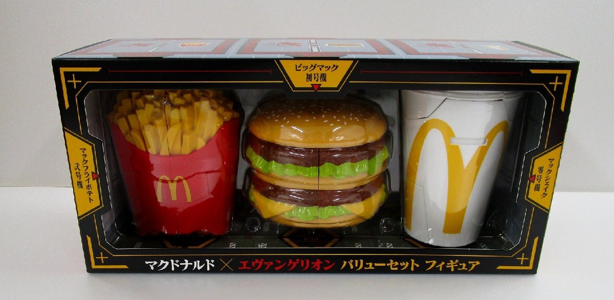 マクドナルド × エヴァンゲリオン フィギュアセット