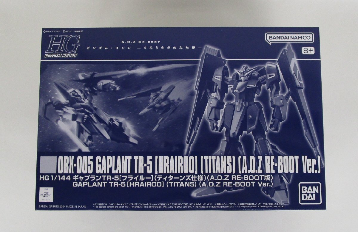 2025年最新】Yahoo!オークション -ギャプランの中古品・新品・未