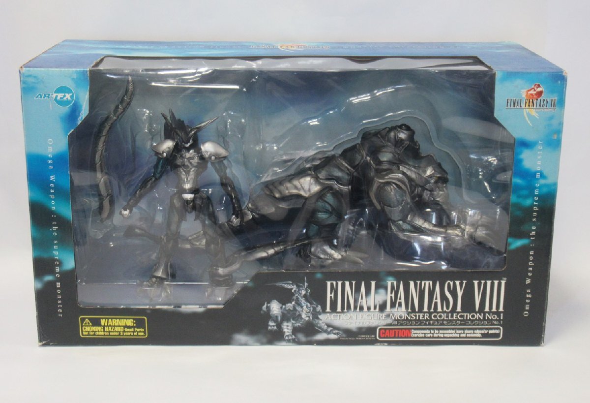 中古極美品 ARTFX ファイナルファンタジーⅧ アクション
