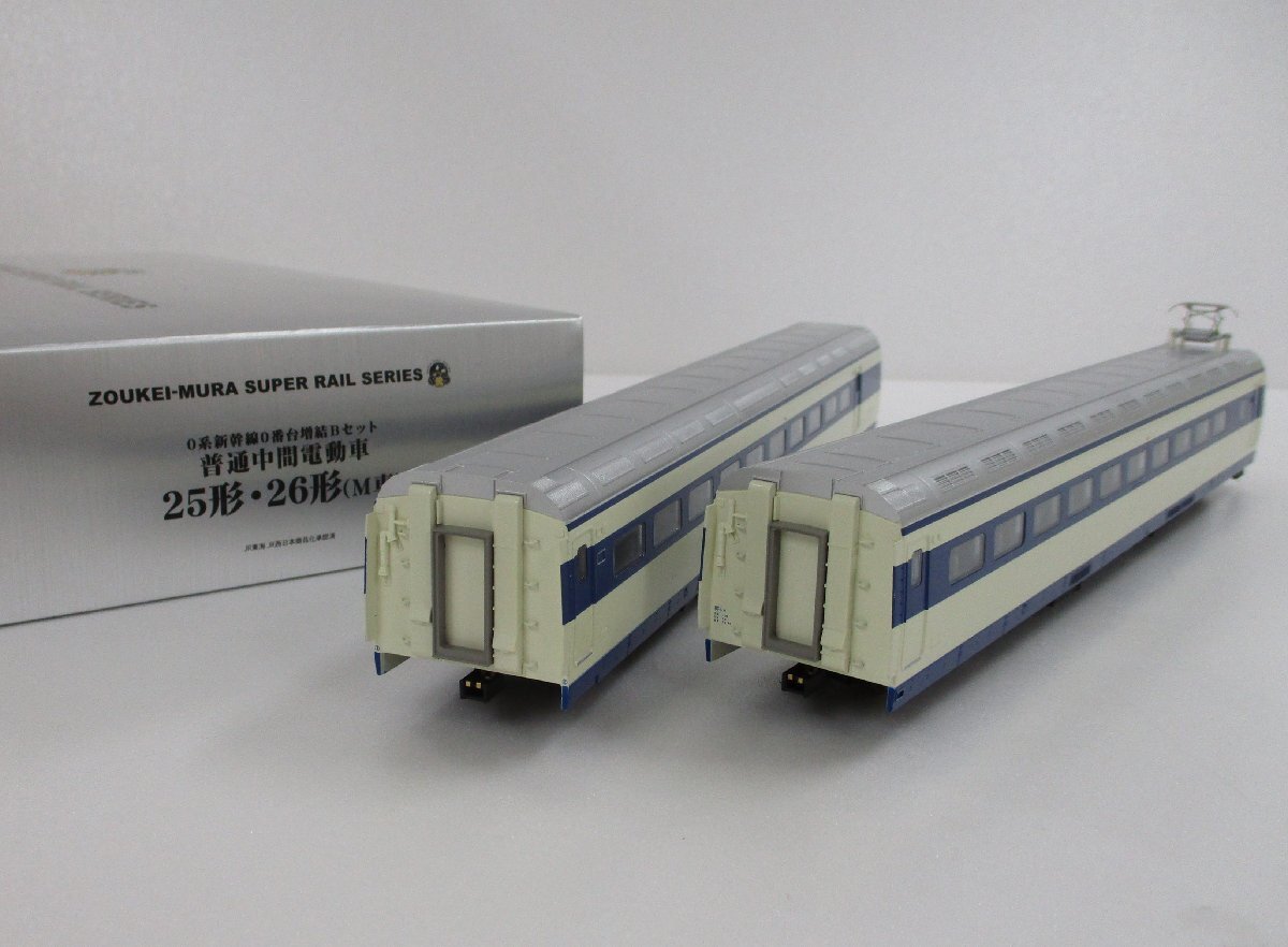 Yahoo!オークション -「新幹線」(HOゲージ) (鉄道模型)の落札 Yahoo!オークション -「新幹線」(HOゲージ) (鉄道模型)の落札