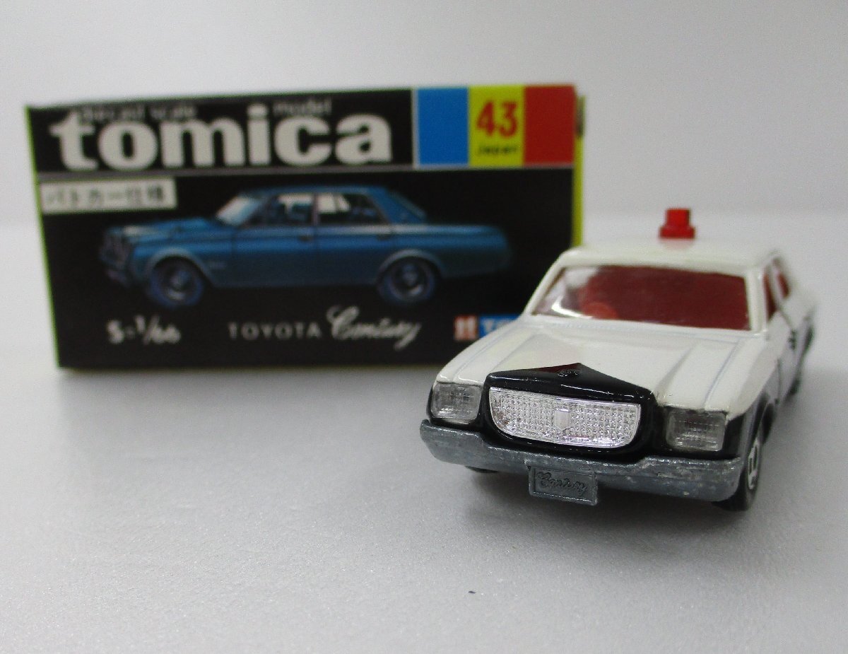 トミカ黒箱・青箱 全国パトカーフェア販売商品6台 (1983年3月