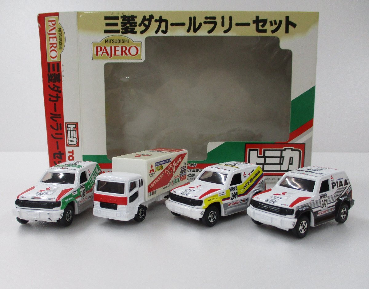 Amazon.co.jp: トミカ 三菱ダカールラリーセット 三菱 パジェロ