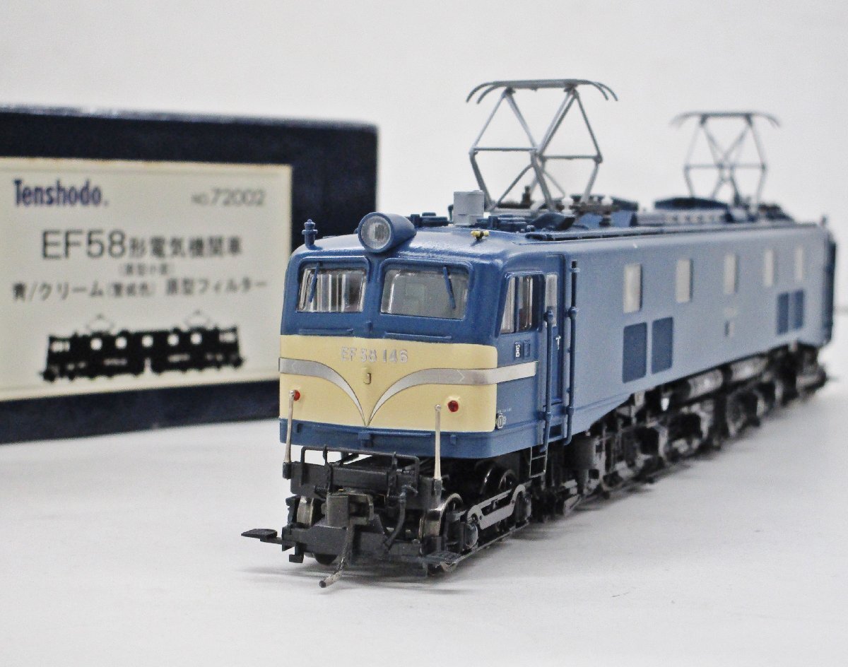 2025年最新】Yahoo!オークション -ef58 天賞堂の中古品・新品 2025年最新】Yahoo!オークション -ef58 天賞堂の中古品・新品