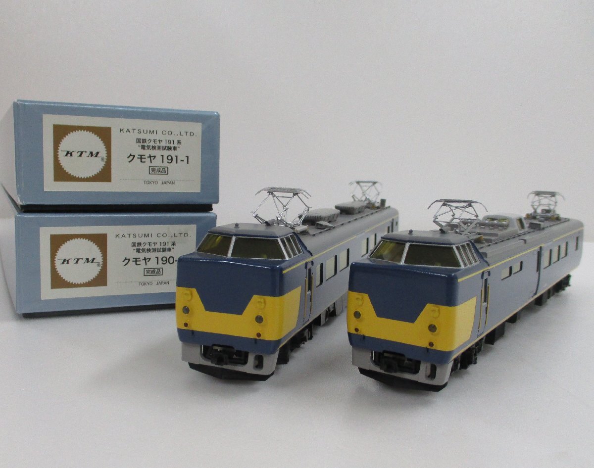 Yahoo!オークション -「クモヤ」(HOゲージ) (鉄道模型)の落札