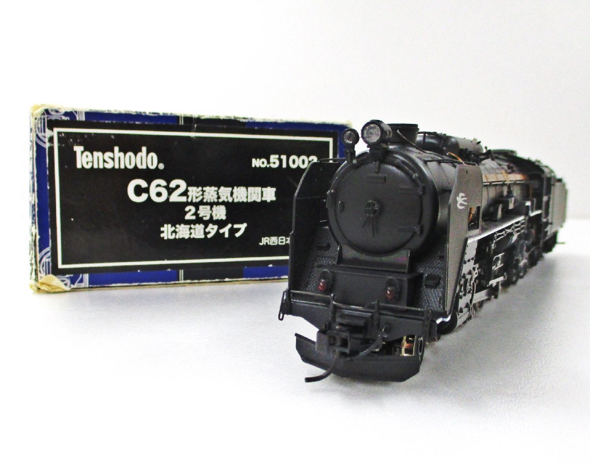 2025年最新】Yahoo!オークション -天賞堂の中古品・新品・未使用 2025年最新】Yahoo!オークション -天賞堂の中古品・新品・未使用