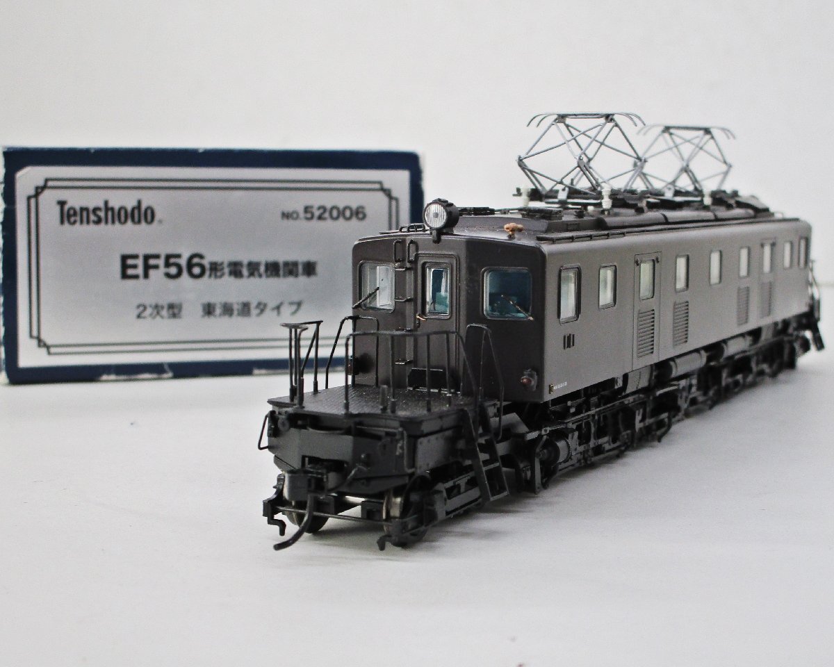 Yahoo!オークション -「ef56」(HOゲージ) (鉄道模型)の落札相場 Yahoo!オークション -「ef56」(HOゲージ) (鉄道模型)の落札相場