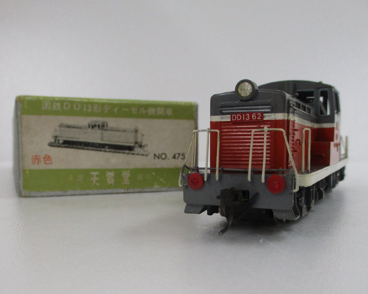 Yahoo!オークション -「dd13」(鉄道模型) の落札相場・落札価格 Yahoo!オークション -「dd13」(鉄道模型) の落札相場・落札価格