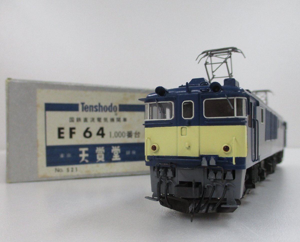 Yahoo!オークション -「天賞堂 ef64」(鉄道模型) の落札相場 Yahoo!オークション -「天賞堂 ef64」(鉄道模型) の落札相場