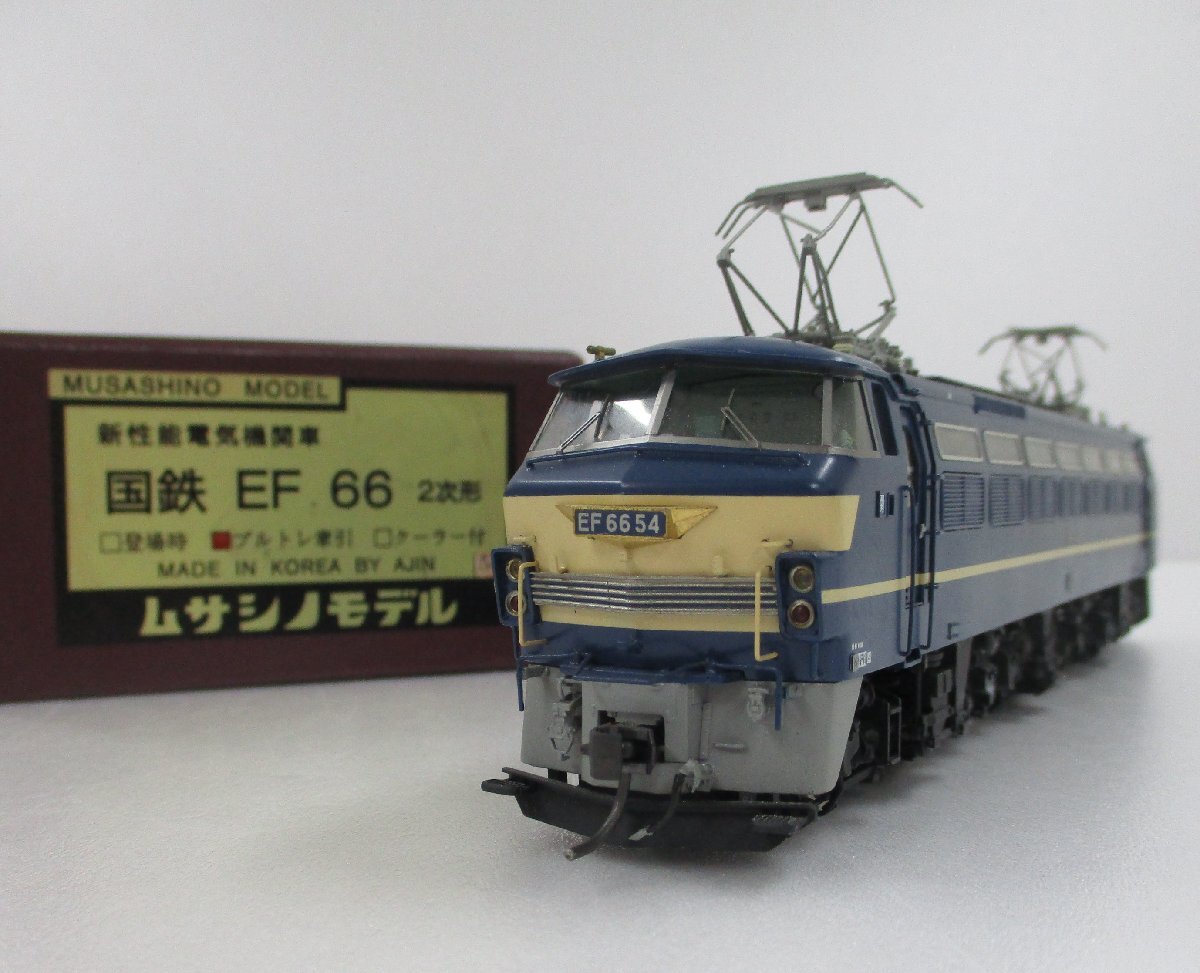 2025年最新】Yahoo!オークション -ムサシノモデル(機関車)の中古