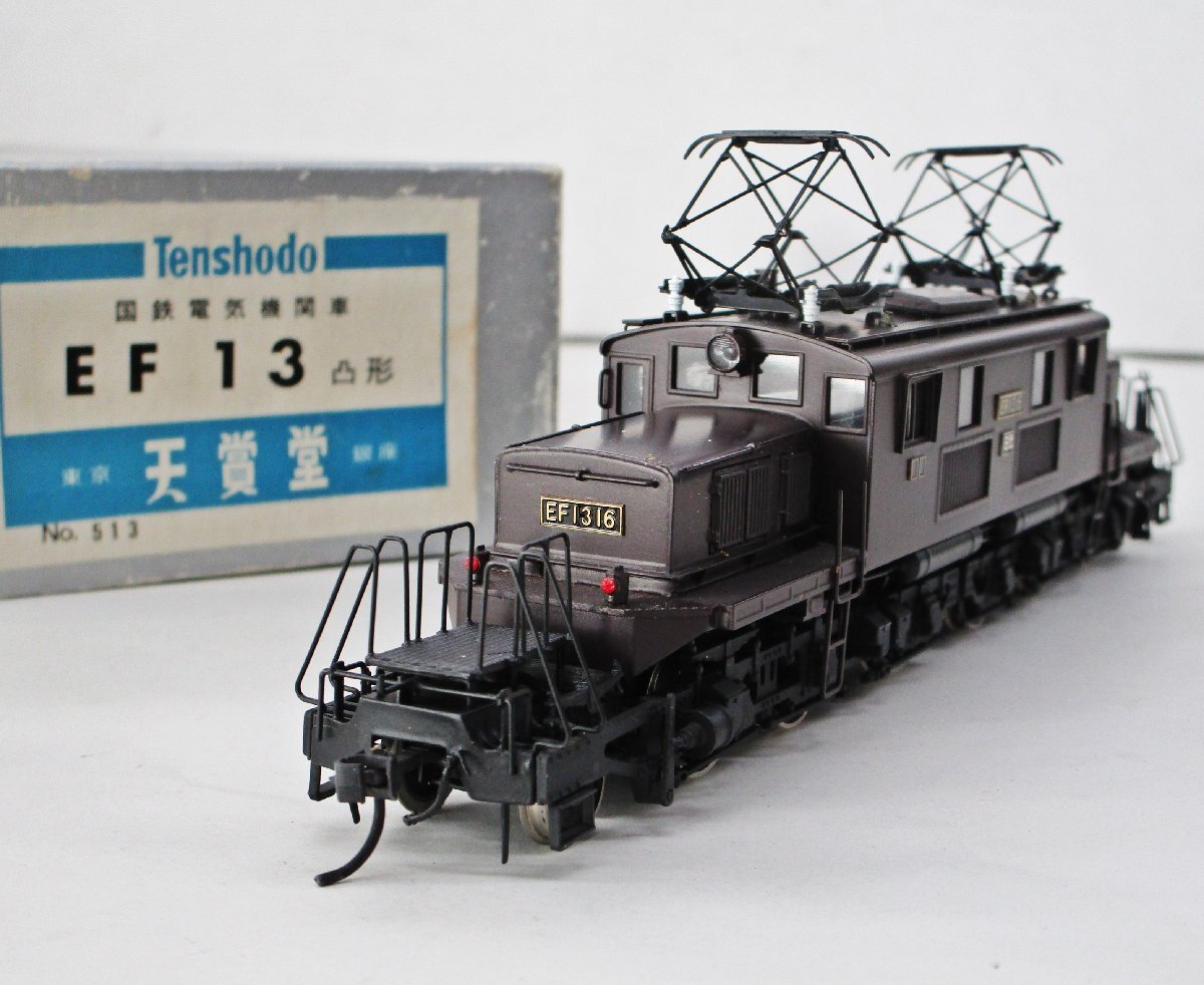 Yahoo!オークション -「天賞堂 ef13」(鉄道模型) の落札相場 Yahoo!オークション -「天賞堂 ef13」(鉄道模型) の落札相場