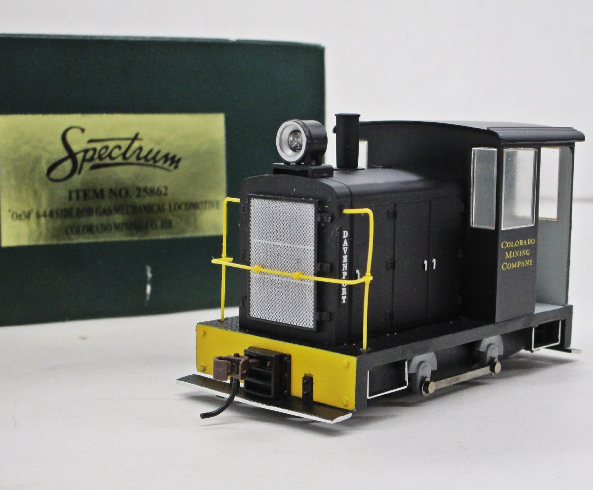 Yahoo!オークション -「spectrum」(HOゲージ) (鉄道模型)の落札 Yahoo!オークション -「spectrum」(HOゲージ) (鉄道模型)の落札