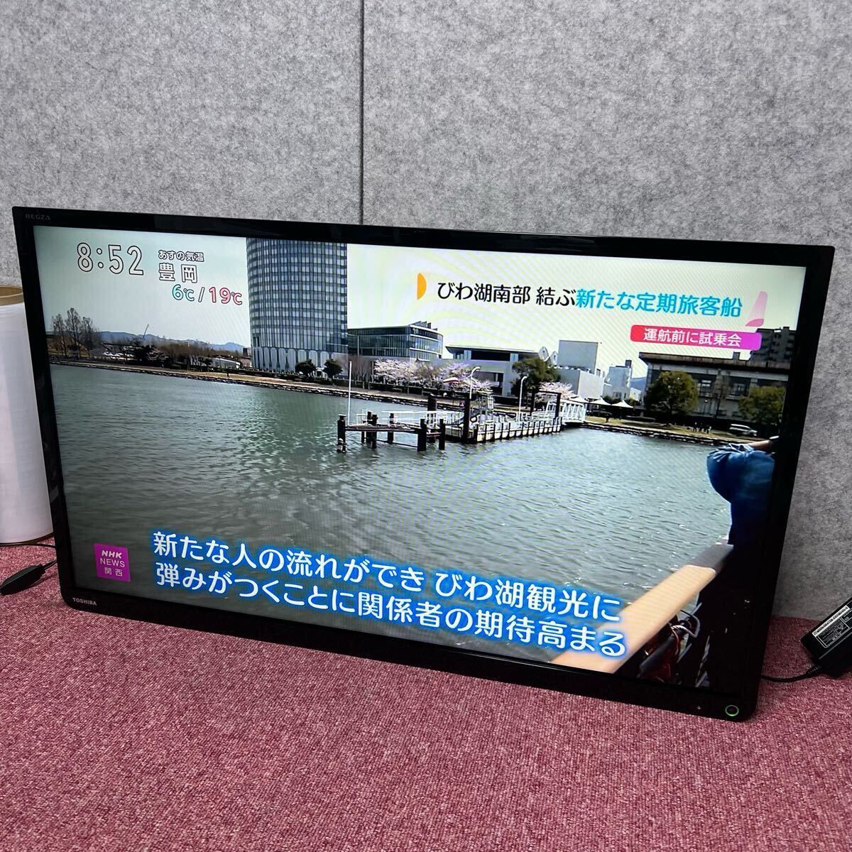 Yahoo!オークション -「regza 32s10」の落札相場・落札価格 Yahoo!オークション -「regza 32s10」の落札相場・落札価格