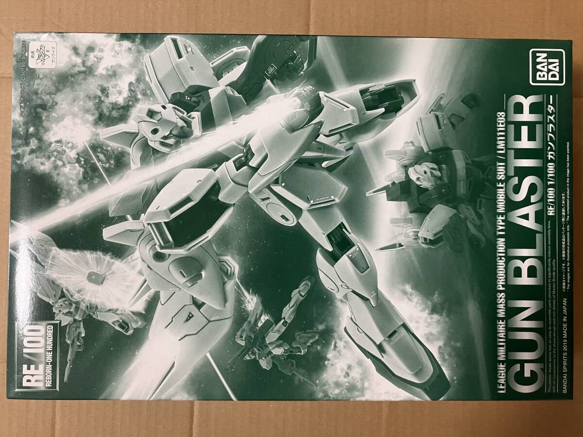 2025年最新】Yahoo!オークション -ガンブラスター vガンダムの