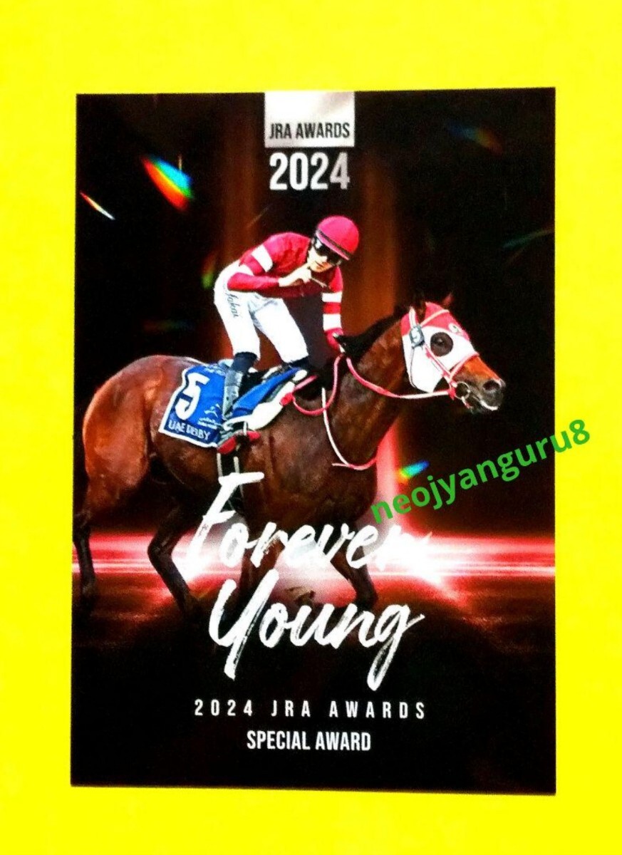 2025年最新】Yahoo!オークション -jra vanの中古品・新品・未