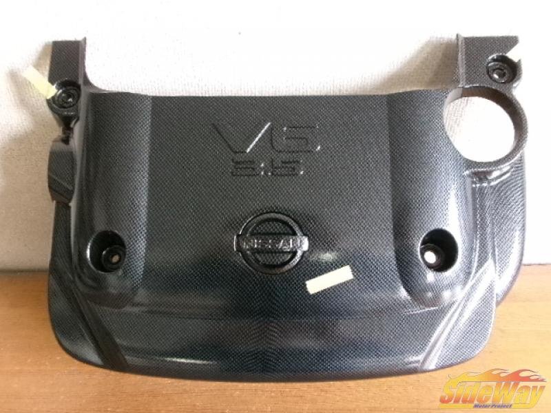 2025年最新】Yahoo!オークション -z33 カバーの中古品・新品・未 2025年最新】Yahoo!オークション -z33 カバーの中古品・新品・未