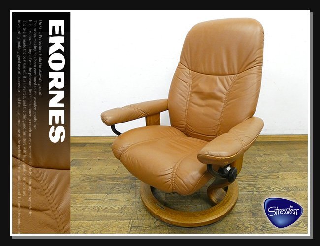 GMGK266○ACTUS / アクタス シングルソファ ラウンジチェア 1P GMGK266○ACTUS / アクタス シングルソファ ラウンジチェア 1P