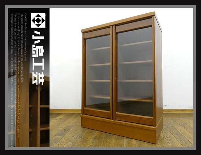 2025年最新】Yahoo!オークション -小島工芸の中古品・新品・未 2025年最新】Yahoo!オークション -小島工芸の中古品・新品・未