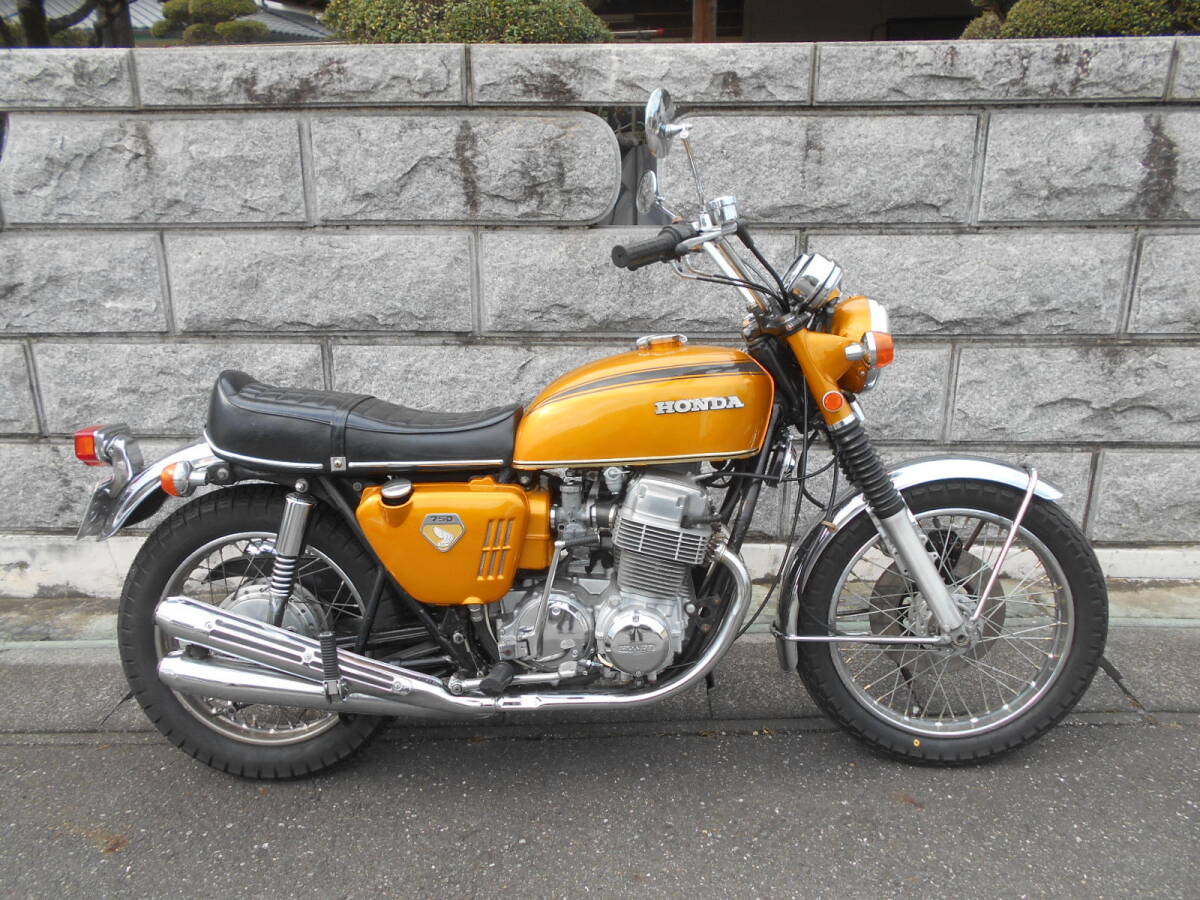 2025年最新】Yahoo!オークション -cb750k4(ホンダ)の中古品