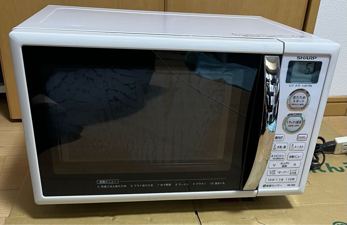 2025年最新】Yahoo!オークション -re-s5eの中古品・新品・未使用 2025年最新】Yahoo!オークション -re-s5eの中古品・新品・未使用