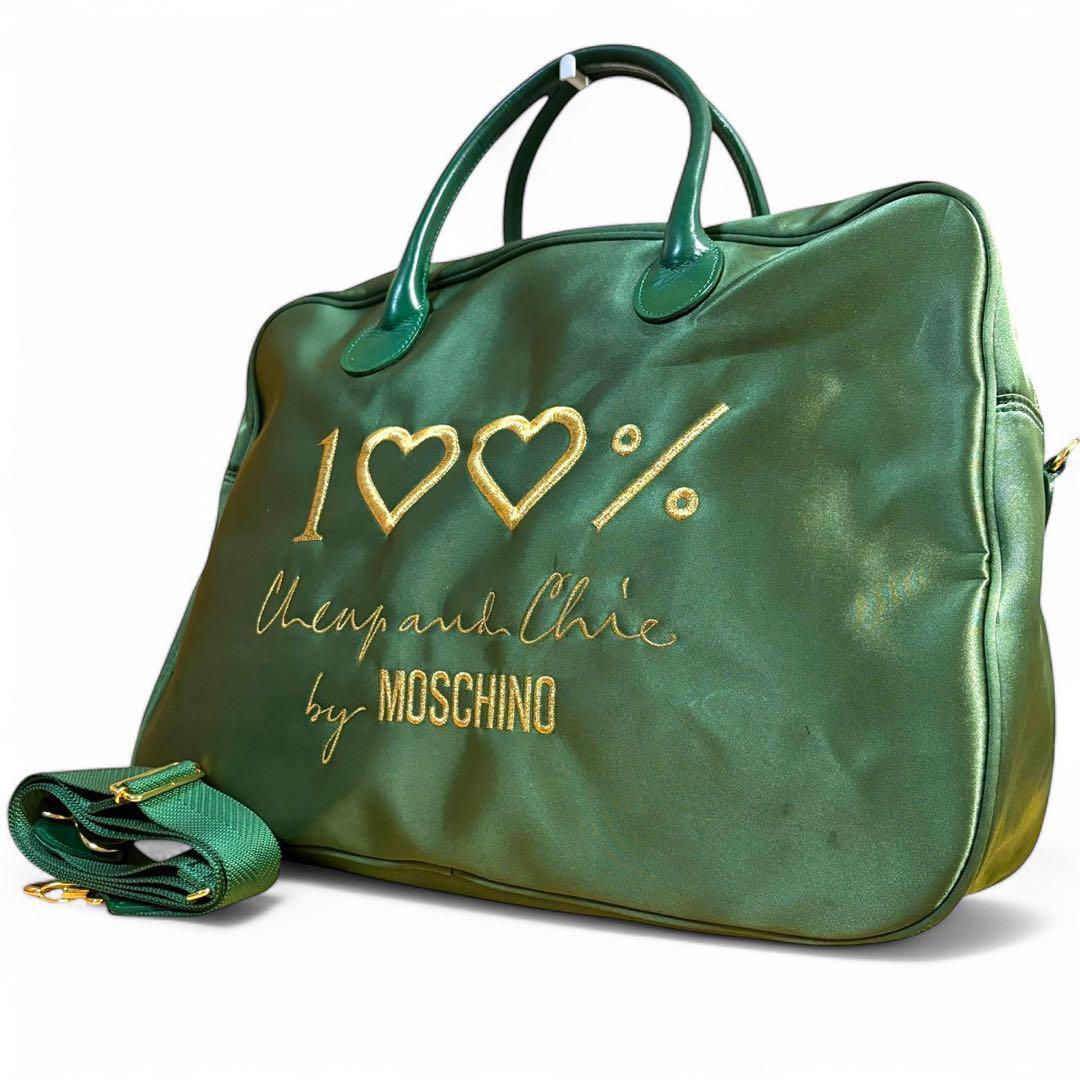 80s〜90s】モスキーノMOSCHINO/ビンテージ/ヴィンテージ/メタル