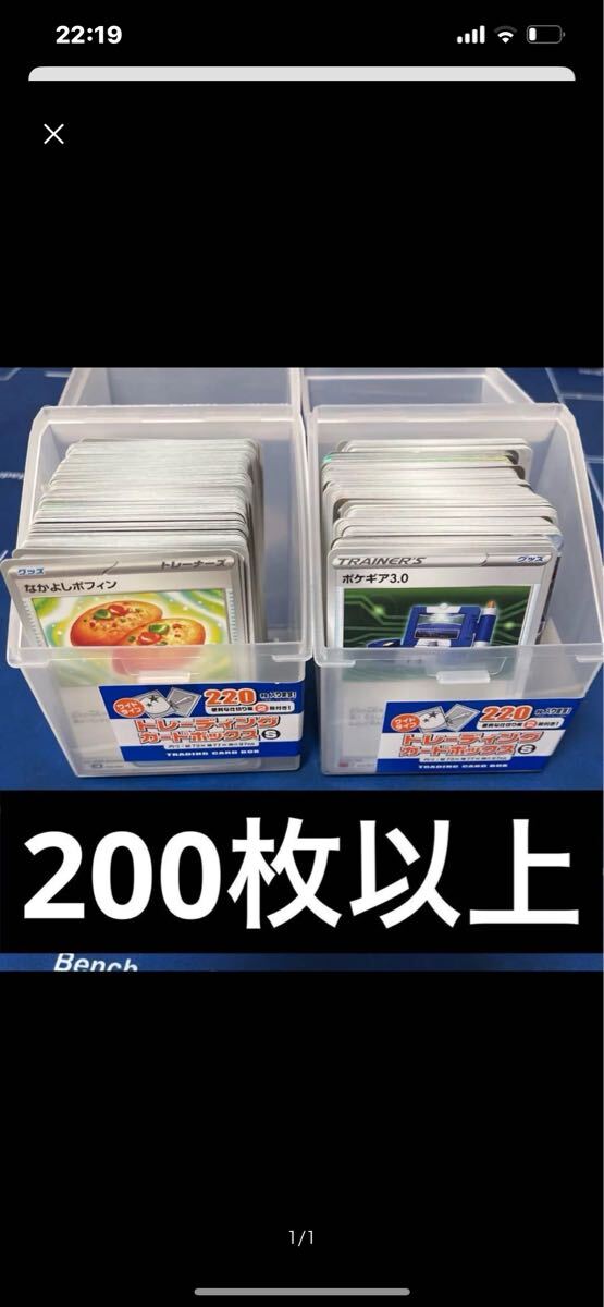 2025年最新】ポケモンカードゲーム 引退まとめ売り商品一覧 2025年最新】ポケモンカードゲーム 引退まとめ売り商品一覧