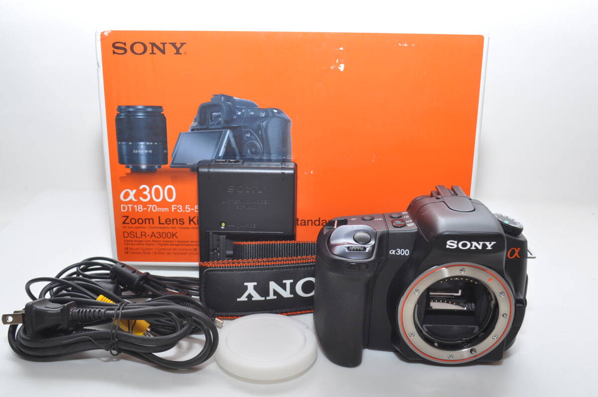 2025年最新】Yahoo!オークション -sony α300の中古品・新品・未 2025年最新】Yahoo!オークション -sony α300の中古品・新品・未