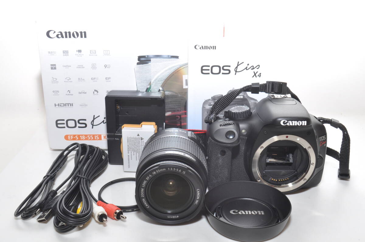 Yahoo!オークション -「canon eos55」の落札相場・落札価格 Yahoo!オークション -「canon eos55」の落札相場・落札価格