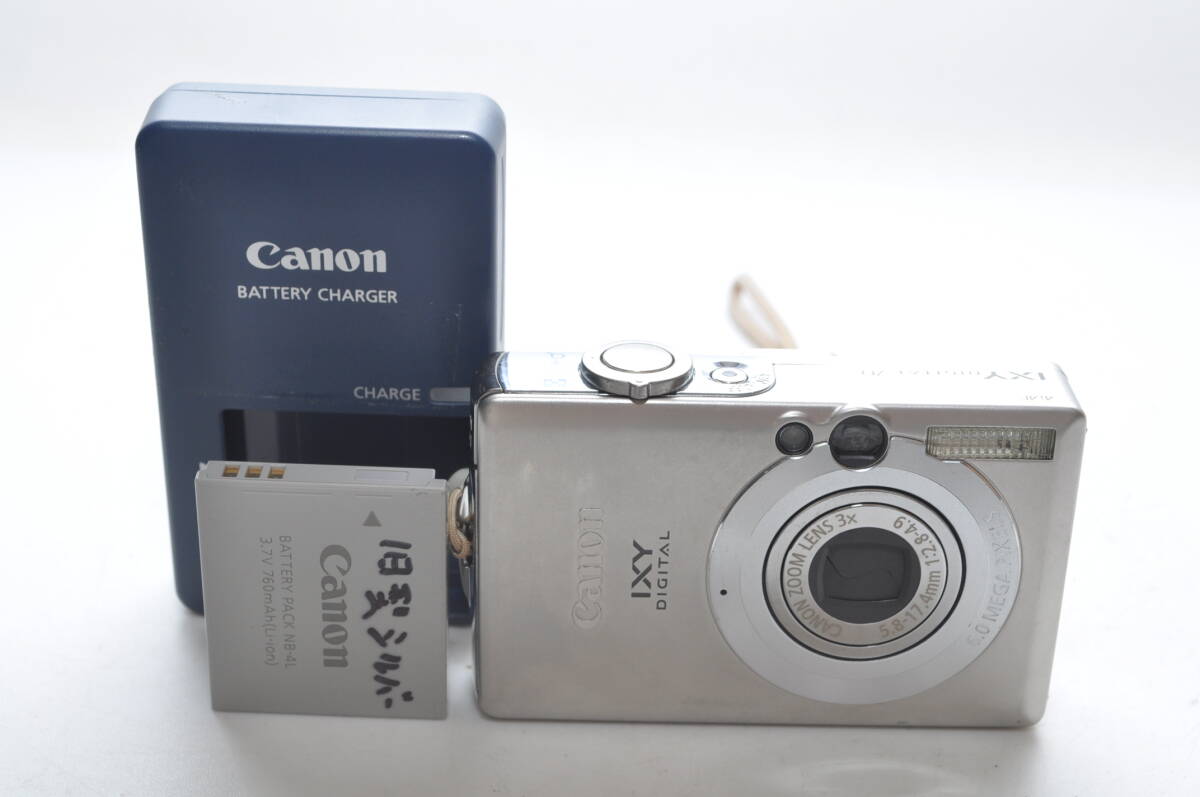 Yahoo!オークション -「canon ixy digital 70」の落札相場・落札価格 Yahoo!オークション -「canon ixy digital 70」の落札相場・落札価格