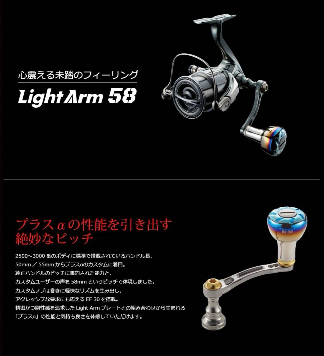 2025年最新】Yahoo!オークション -リブレ パワーの中古品・新品 2025年最新】Yahoo!オークション -リブレ パワーの中古品・新品
