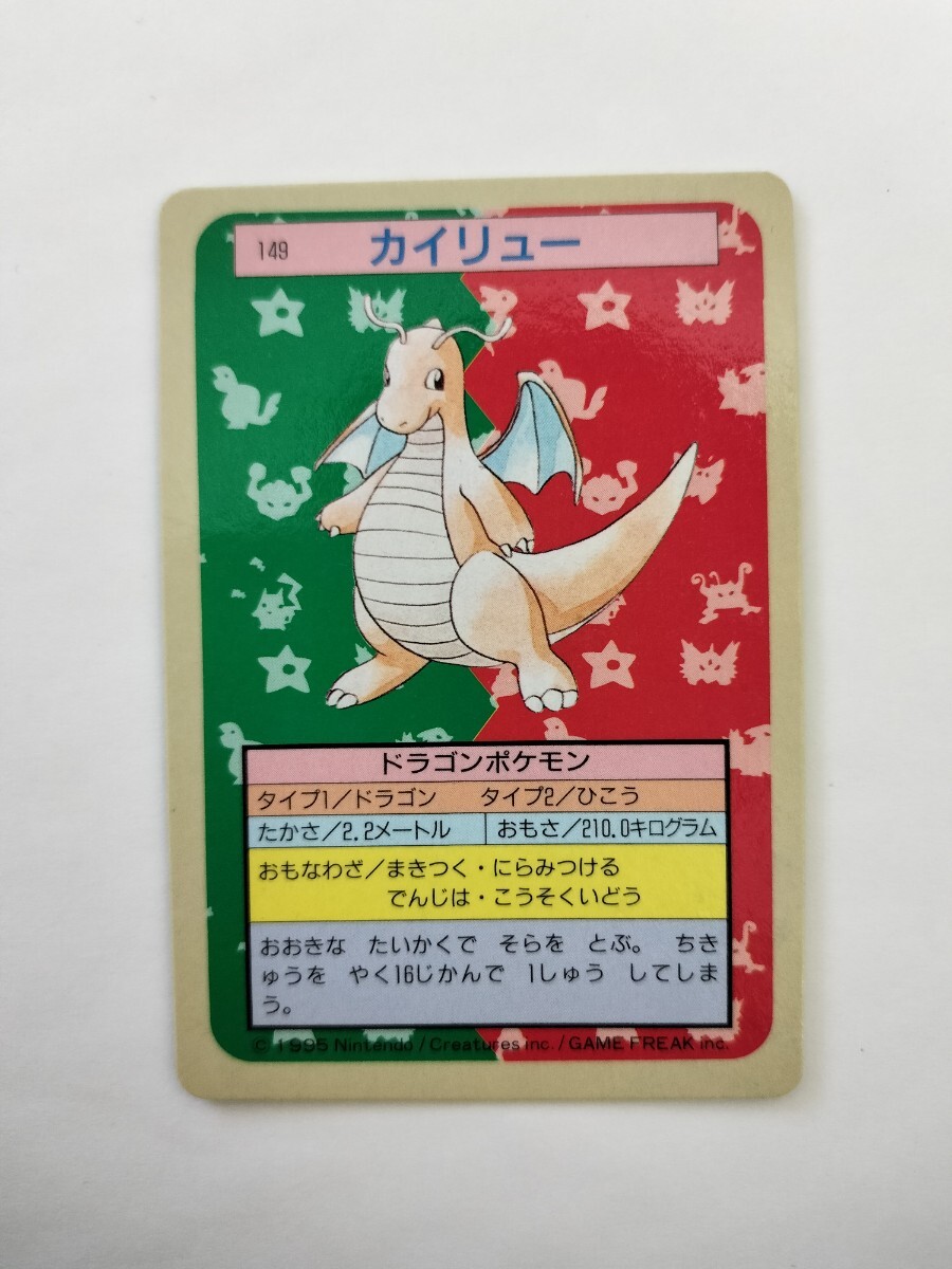 Yahoo!オークション -「裏青」(ポケモンカードゲーム Yahoo!オークション -「裏青」(ポケモンカードゲーム