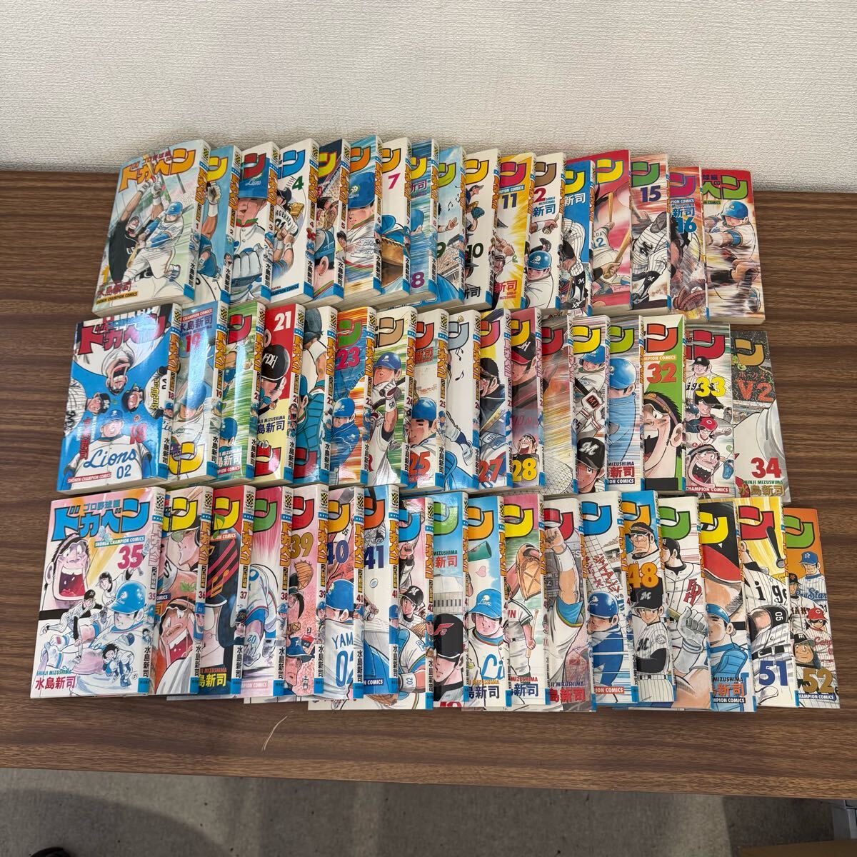 Yahoo!オークション -「ドカベン 全巻」(全巻セット) (漫画 Yahoo!オークション -「ドカベン 全巻」(全巻セット) (漫画