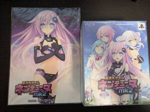 【未開封】超次元ゲイム ネプテューヌmk2 (限定版) PS3 予約特典ビジュアルブック付き