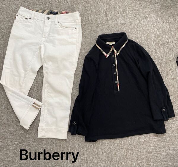 【245】バーバリー Burberry セットアップ ポロシャツ 白パンツ レディースS〜M 黒 白 ゴルフにも