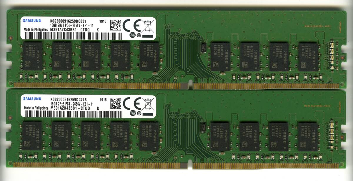 芸能人愛用 2025年最新】Yahoo!オークション -ddr4 32gb 2枚(コンピュータ メモリー