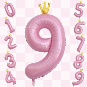 数字 バルーン 風船 ナンバー 大きい 40インチ 文字風船 8 ピンク
