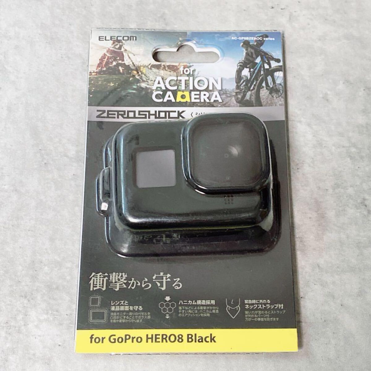 2025年最新】Yahoo!オークション -gopro8の中古品・新品・未使用 2025年最新】Yahoo!オークション -gopro8の中古品・新品・未使用